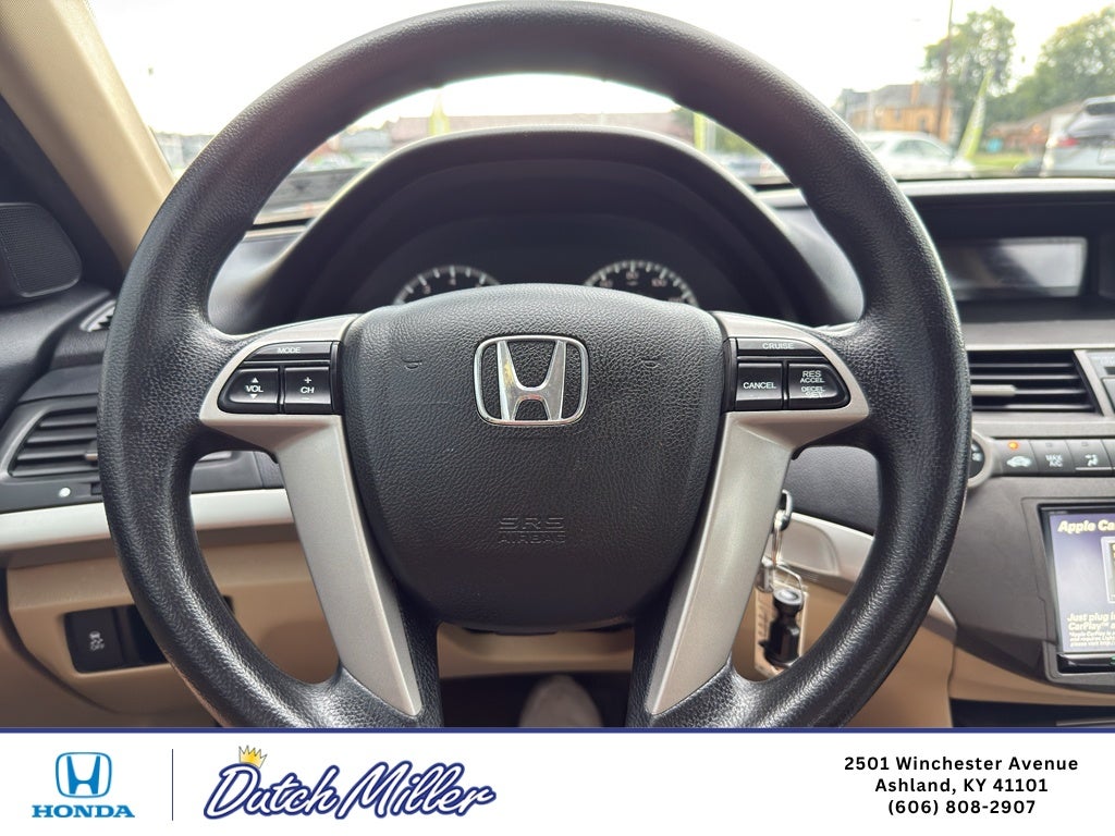2012 Honda Accord LX
