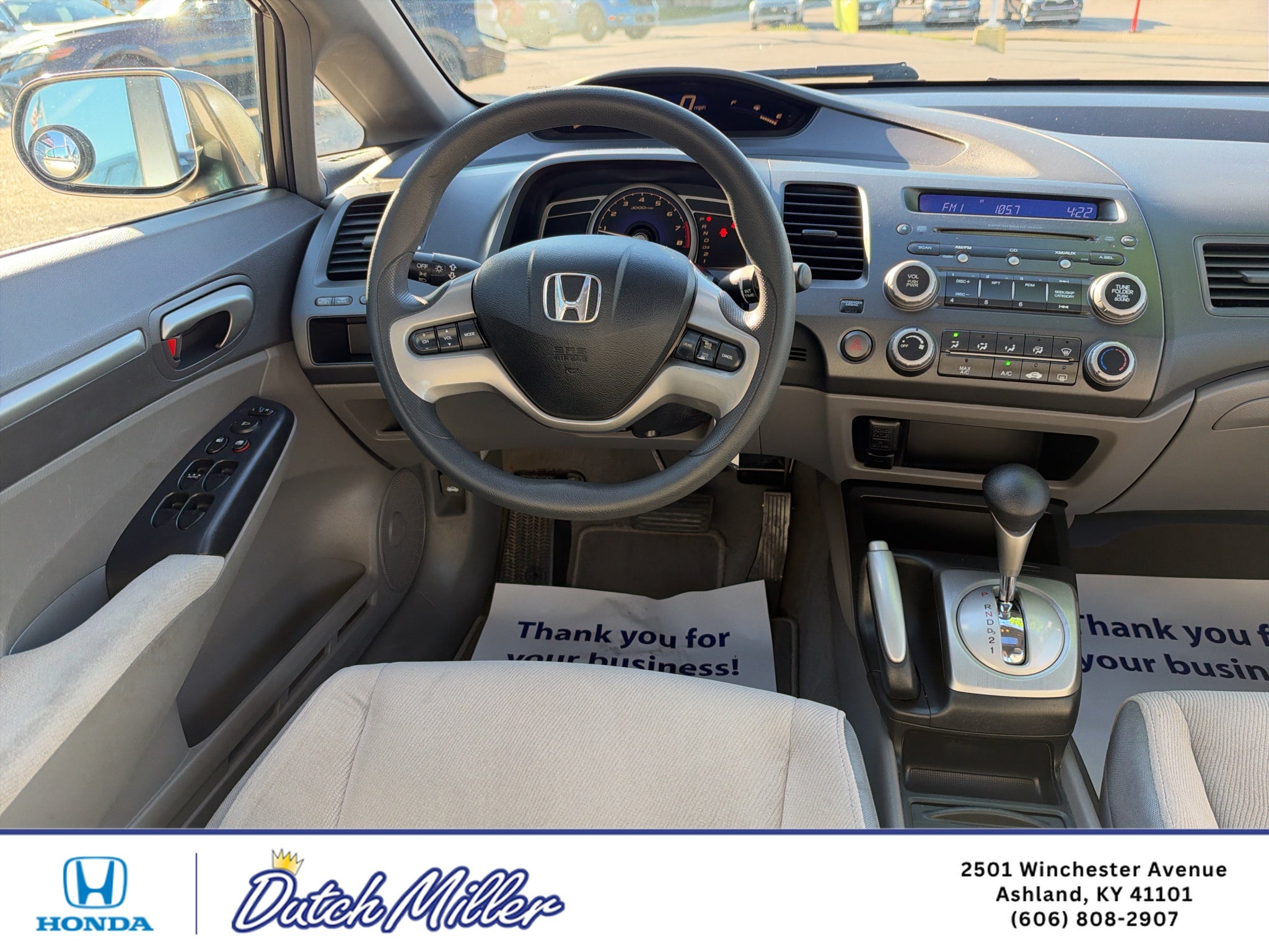 2006 Honda Civic EX