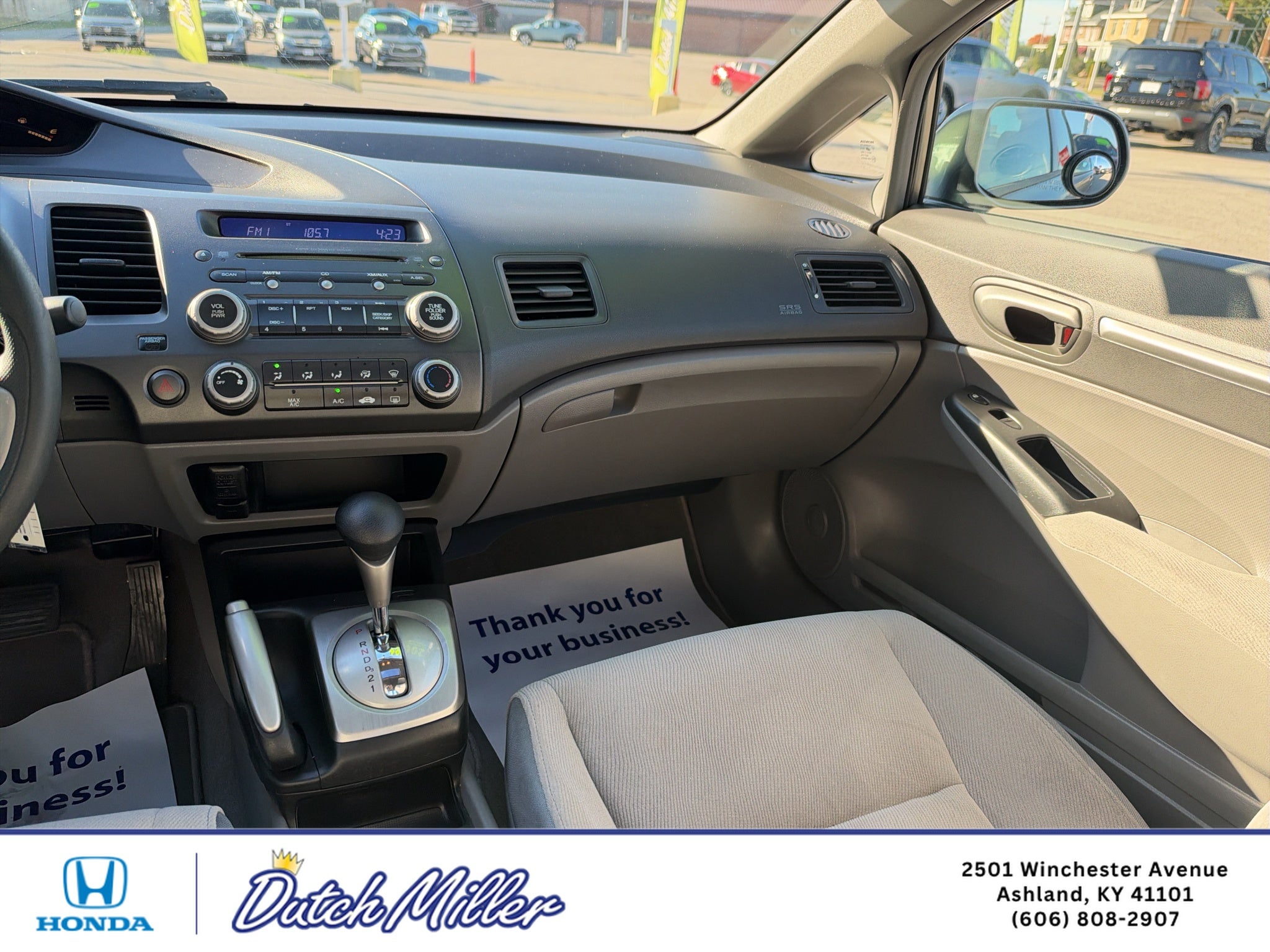 2006 Honda Civic EX