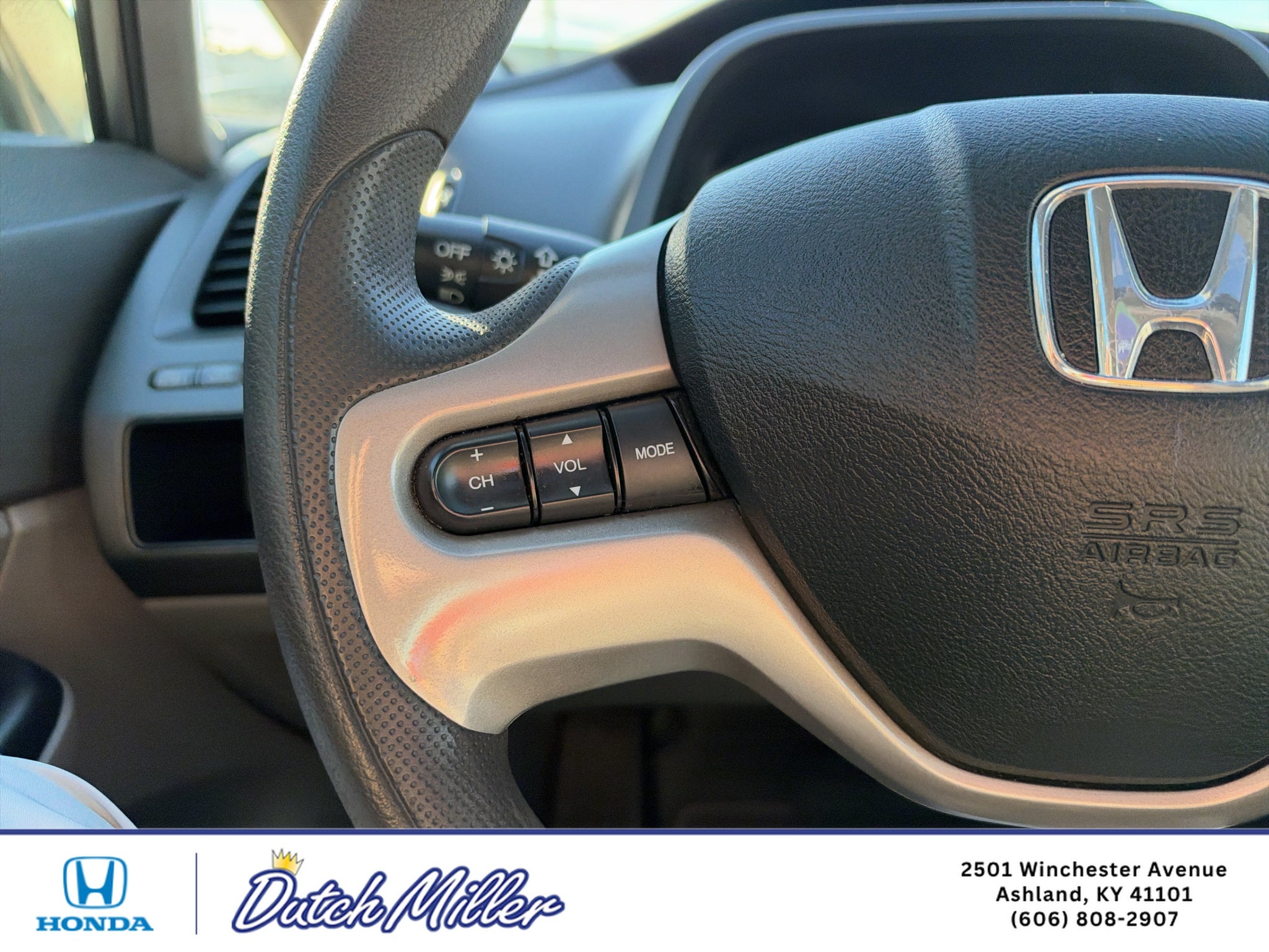2006 Honda Civic EX
