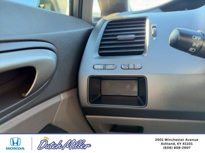 2006 Honda Civic EX