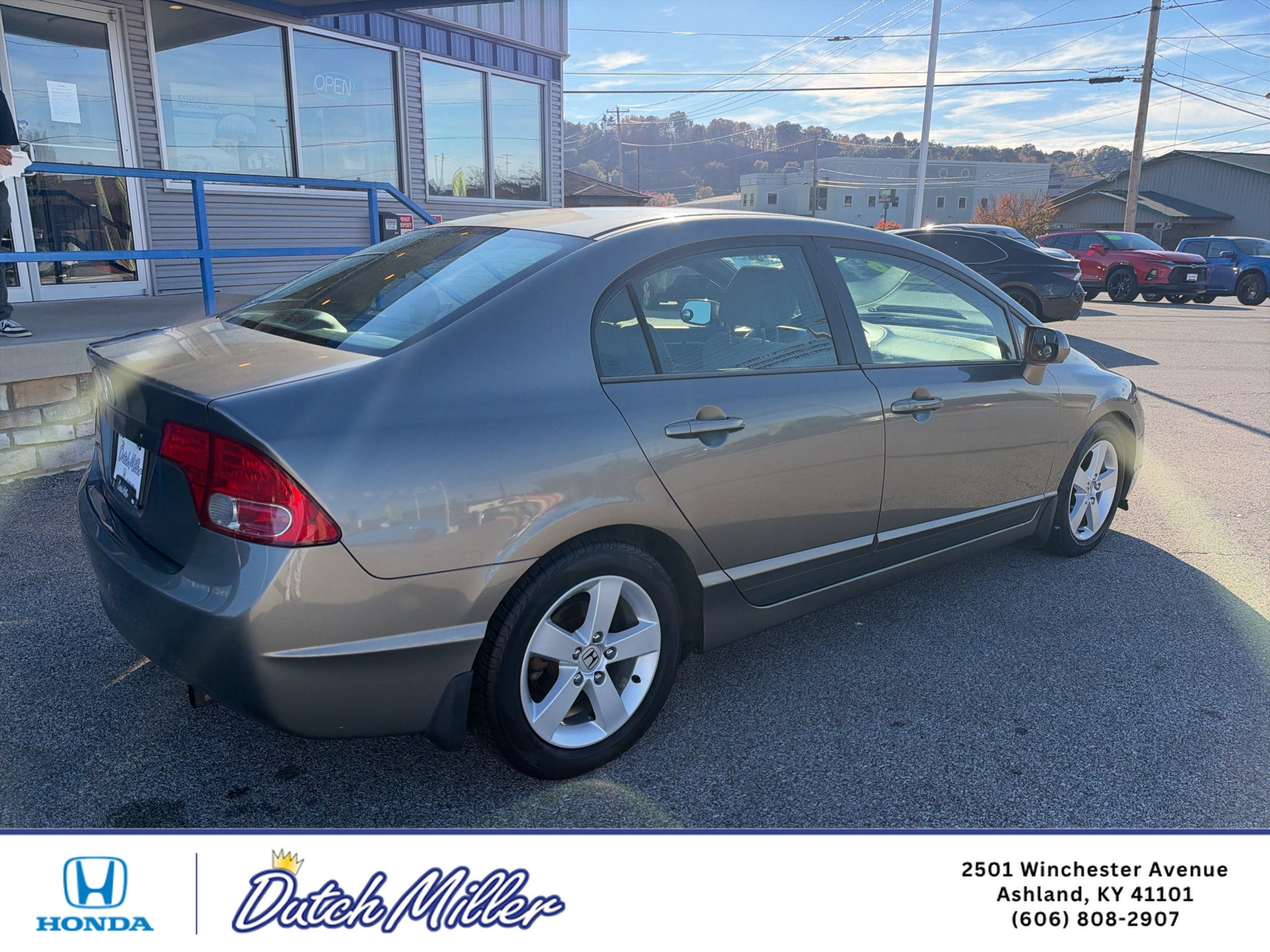 2006 Honda Civic EX