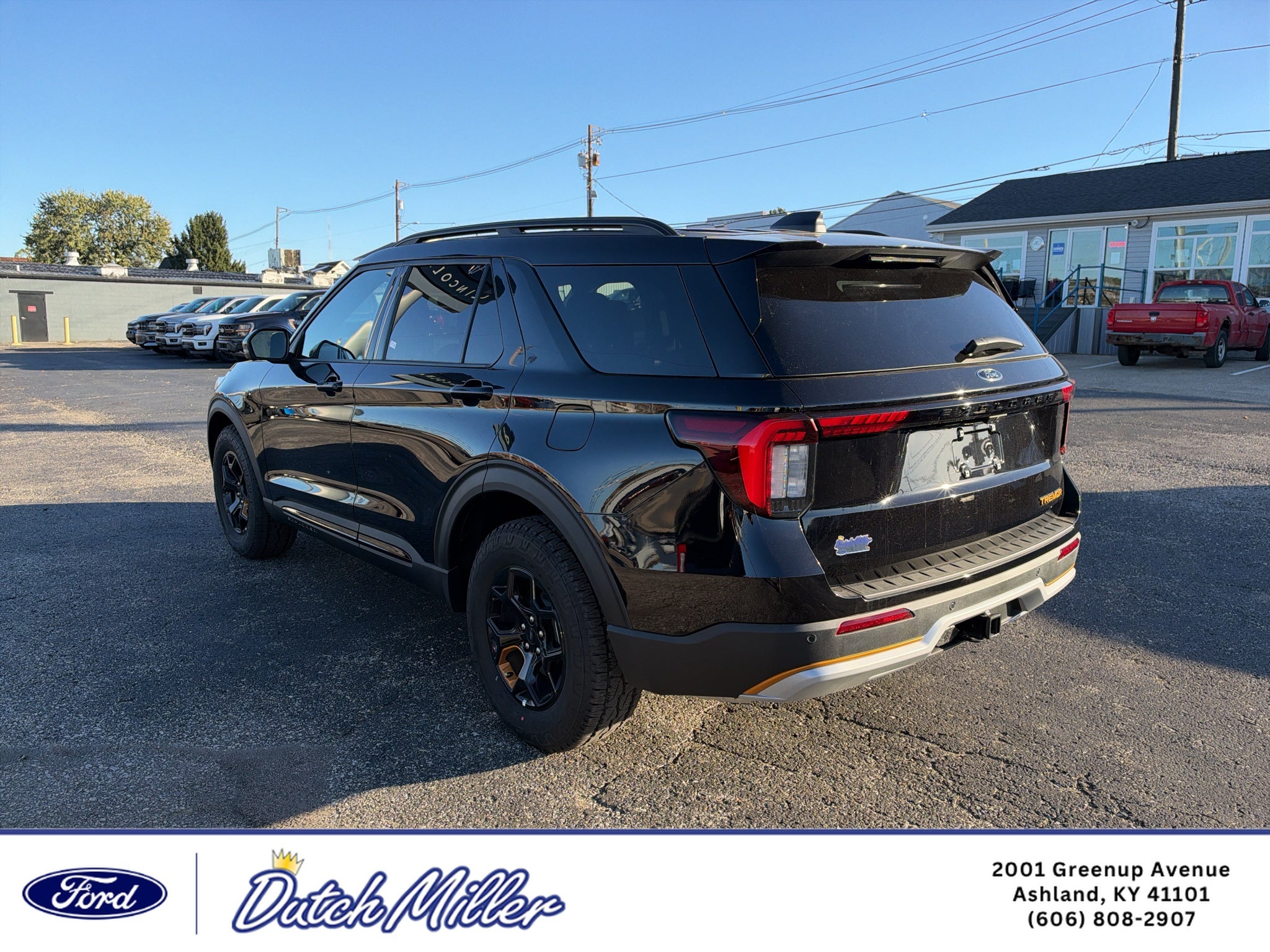 2026 Ford Explorer Tremor