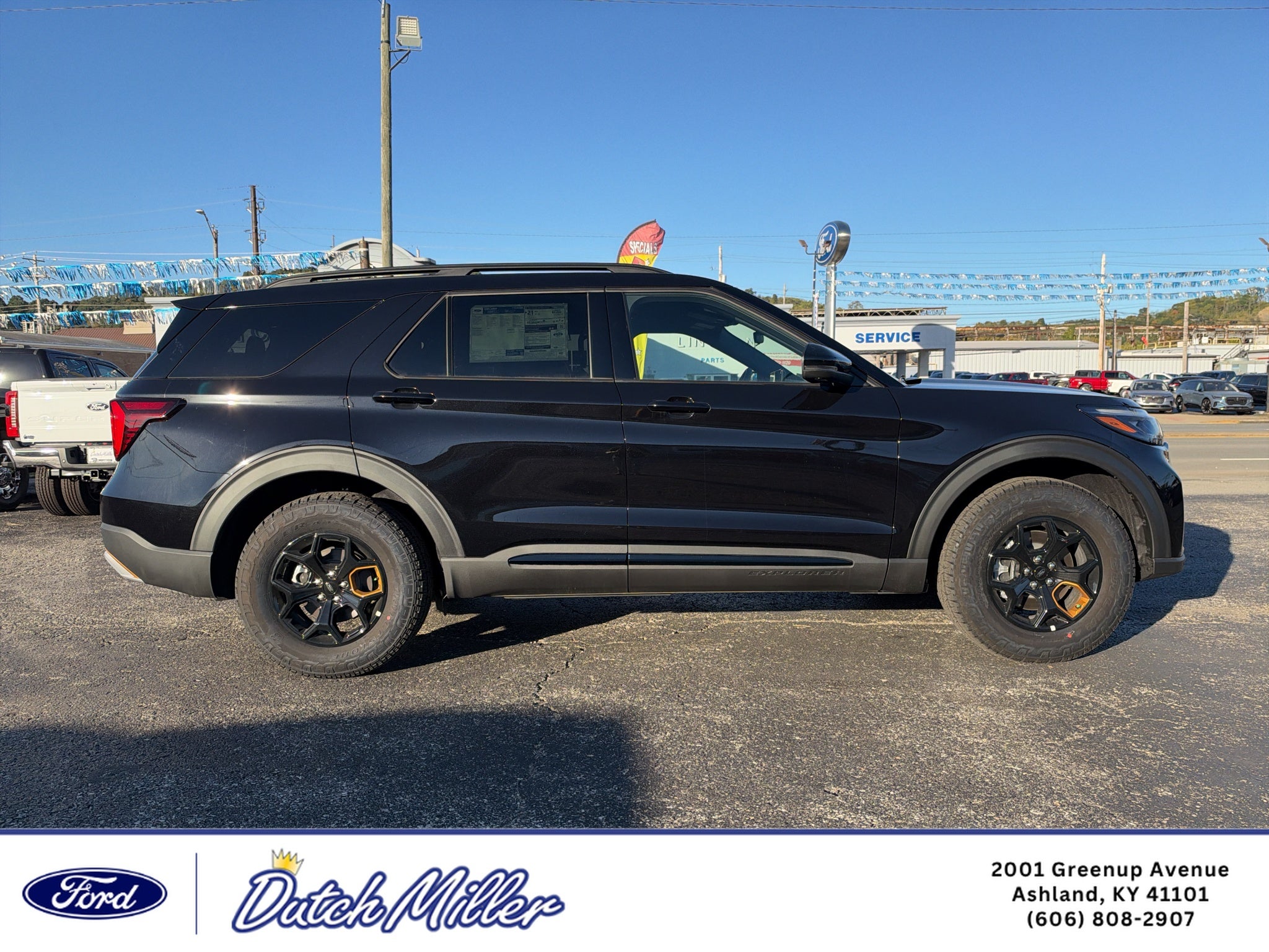 2026 Ford Explorer Tremor