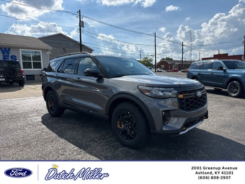 2027 Ford Explorer Tremor