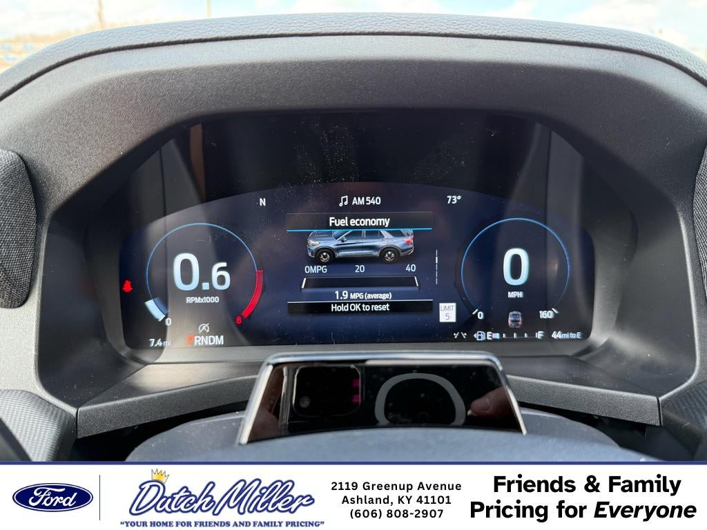 2026 Ford Explorer Tremor