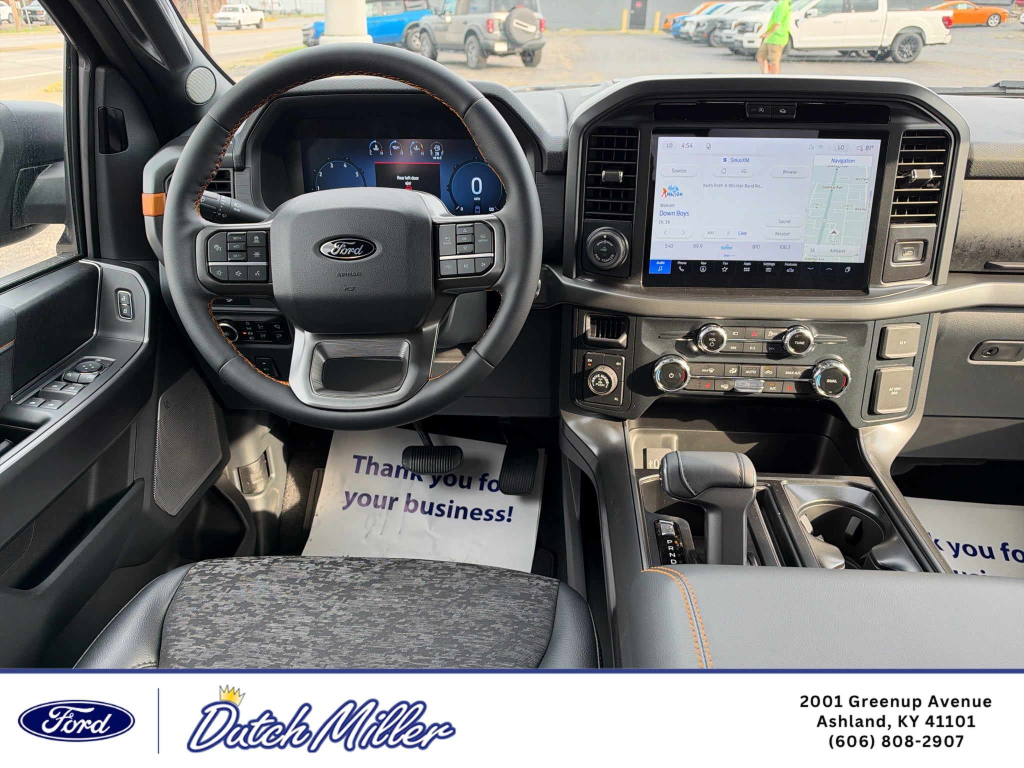 2026 Ford F-150 Tremor