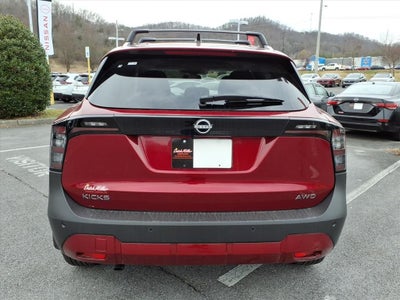 2026 Nissan Kicks SV
