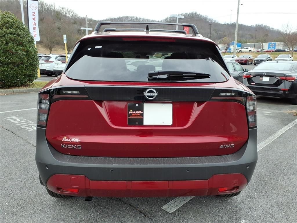 2026 Nissan Kicks SV